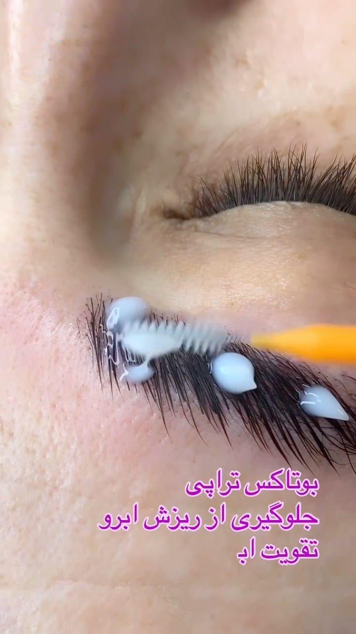 Post 9 by پَریساخاوَری on Instagram (video)