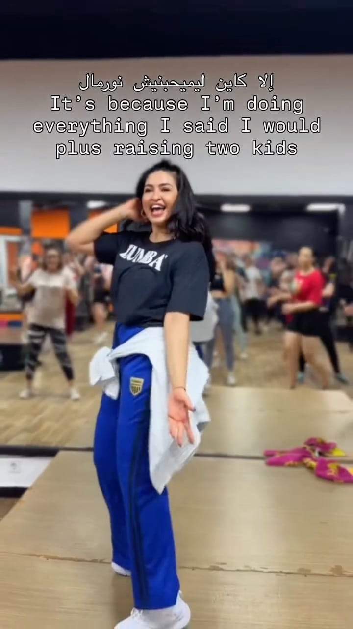 Post 4 by Amira Mrah on Instagram (video)