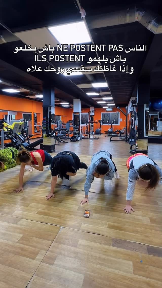 Post 1 by Amira Mrah on Instagram (video)