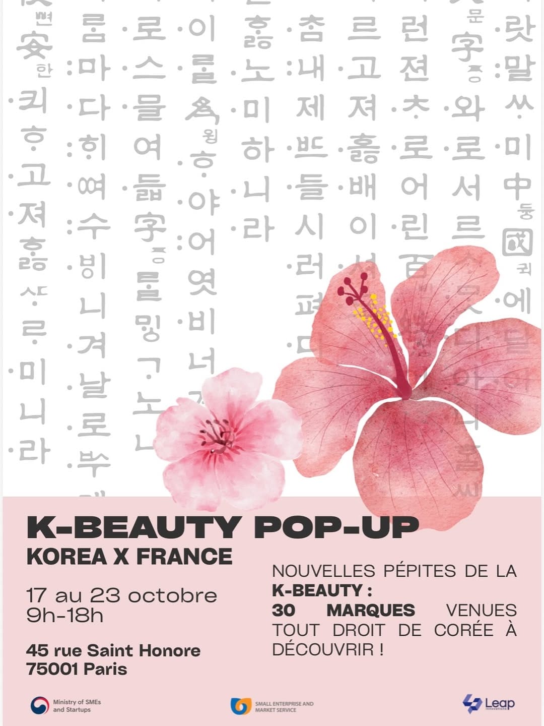Post 6 by MY-KARE 마이케어 - K BEAUTY SHOP 🌸 on Instagram (image)