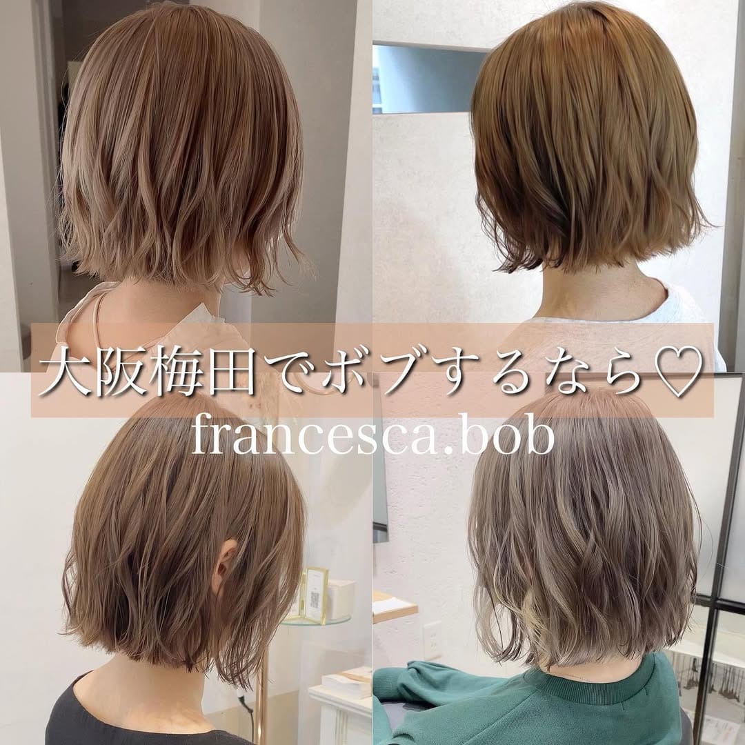 Post 10 by 竹中慎治/梅田ボブ/外ハネボブ/切りっぱなし/大阪ボブ on Instagram (carousel)