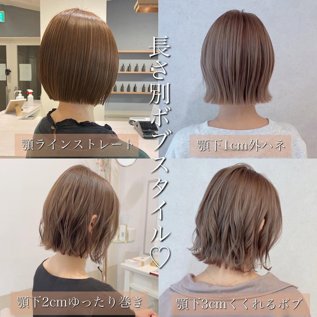 Post 9 by 竹中慎治/梅田ボブ/外ハネボブ/切りっぱなし/大阪ボブ on Instagram (carousel)
