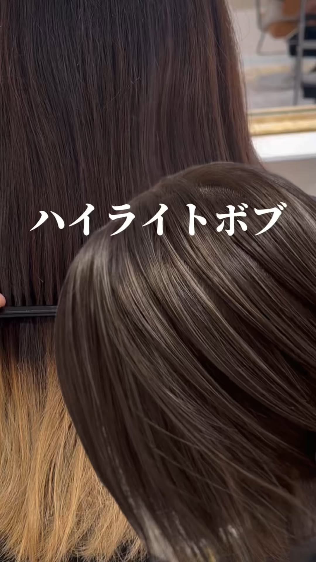 Post 1 by 竹中慎治/梅田ボブ/外ハネボブ/切りっぱなし/大阪ボブ on Instagram (video)