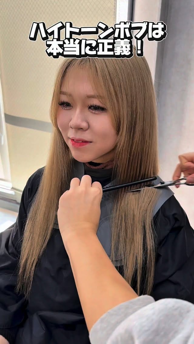 Post 4 by 竹中慎治/梅田ボブ/外ハネボブ/切りっぱなし/大阪ボブ on Instagram (video)