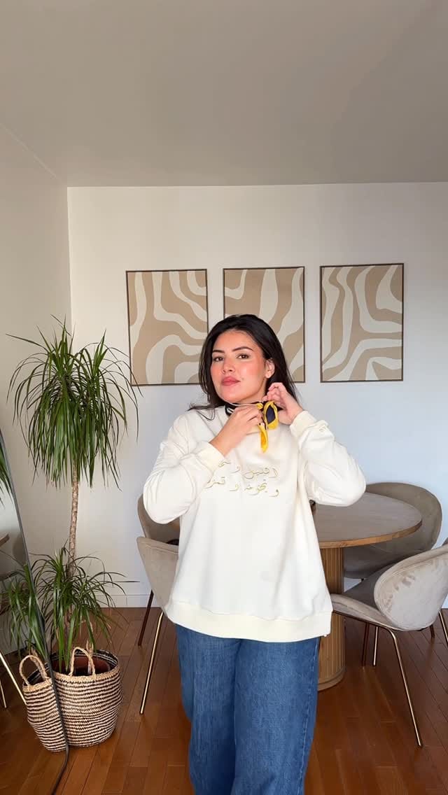 Post 1 by Hajer Hanini on Instagram (video)