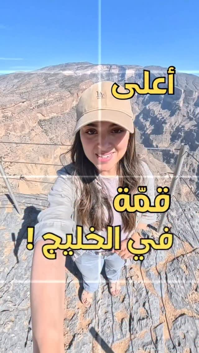 Post 10 by Sahar BRS | Travel Adventure & Lifestyle on Instagram (video)