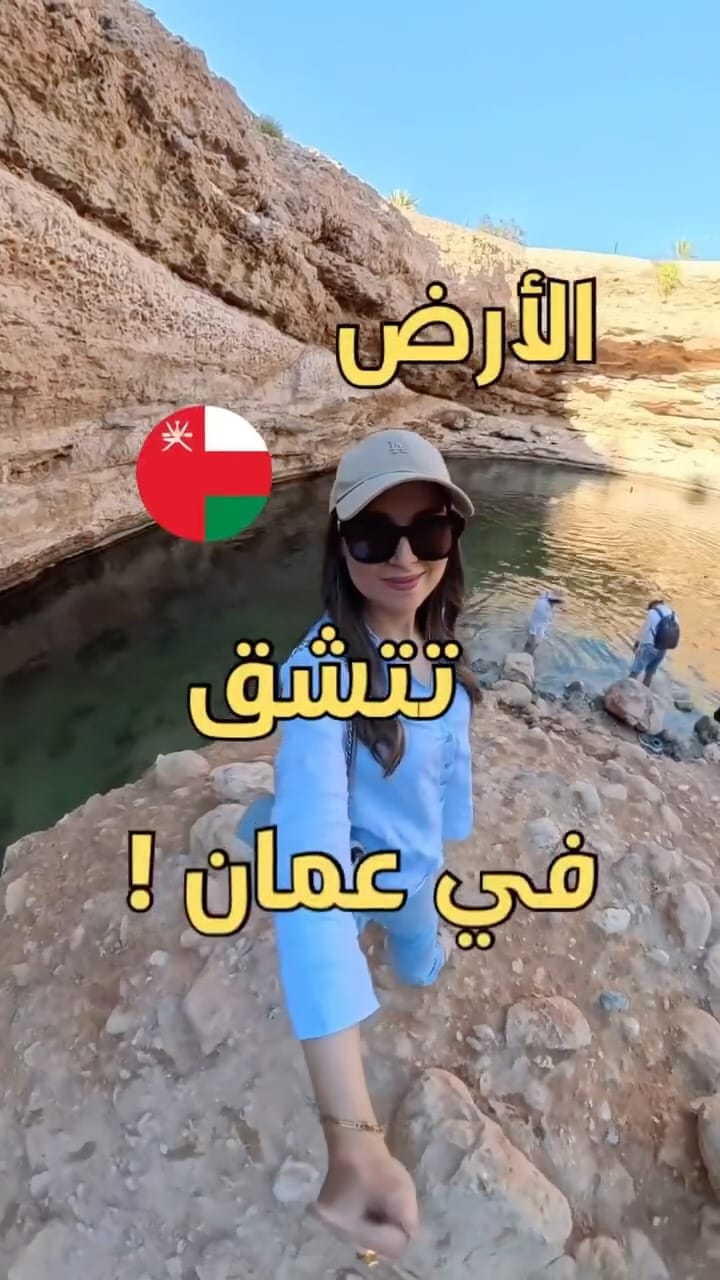 Post 4 by Sahar BRS | Travel Adventure & Lifestyle on Instagram (video)