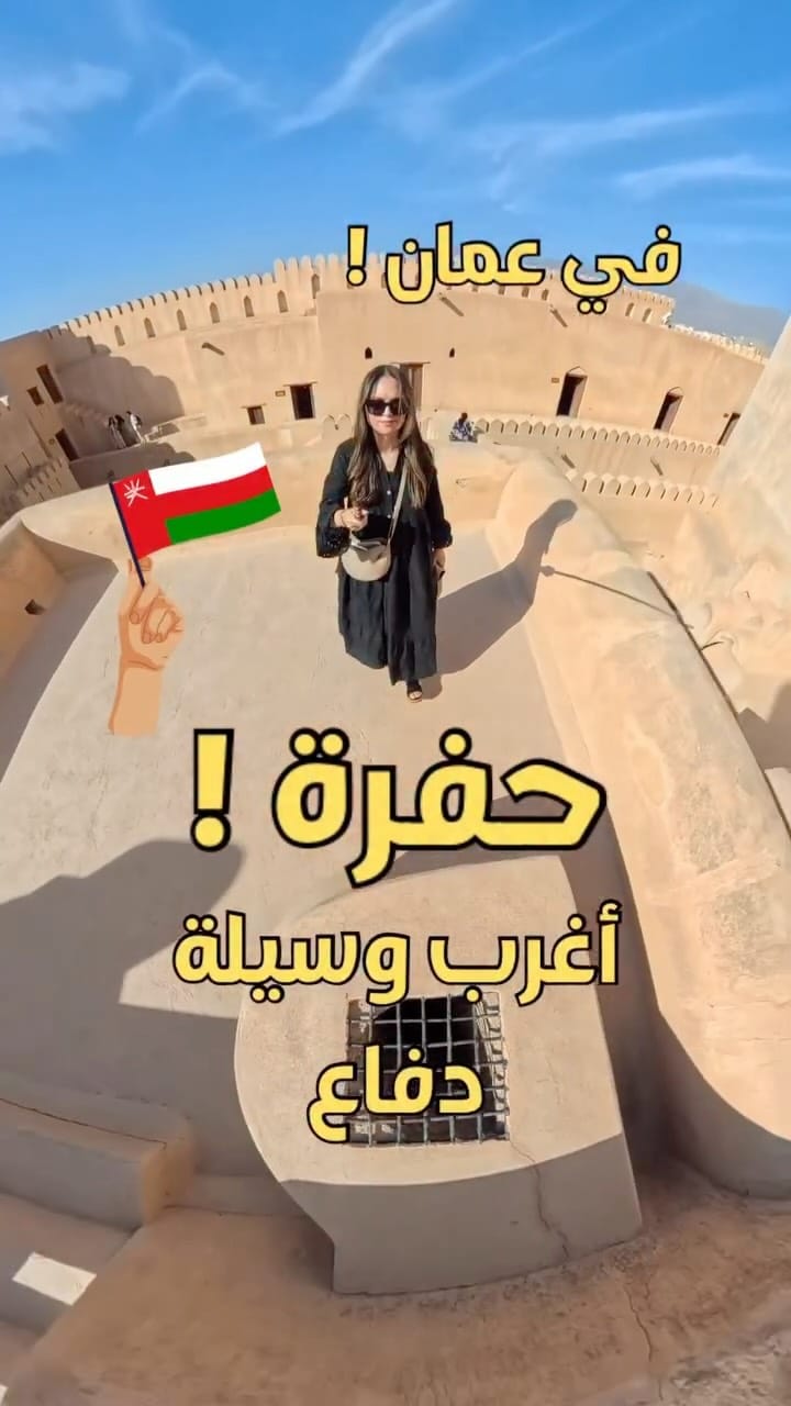 Post 8 by Sahar BRS | Travel Adventure & Lifestyle on Instagram (video)