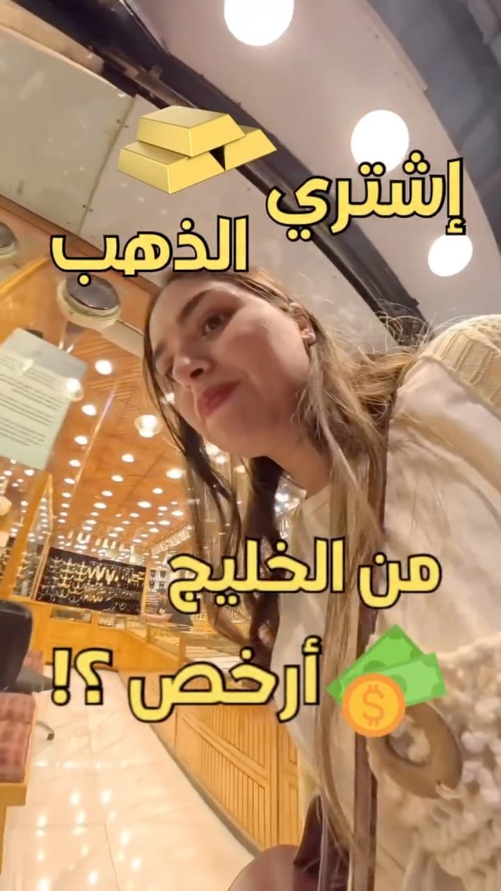 Post 9 by Sahar BRS | Travel Adventure & Lifestyle on Instagram (video)
