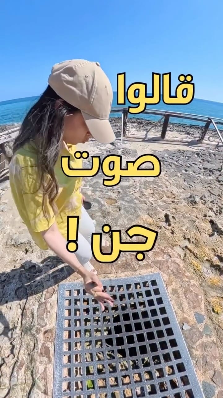 Post 2 by Sahar BRS | Travel Adventure & Lifestyle on Instagram (video)