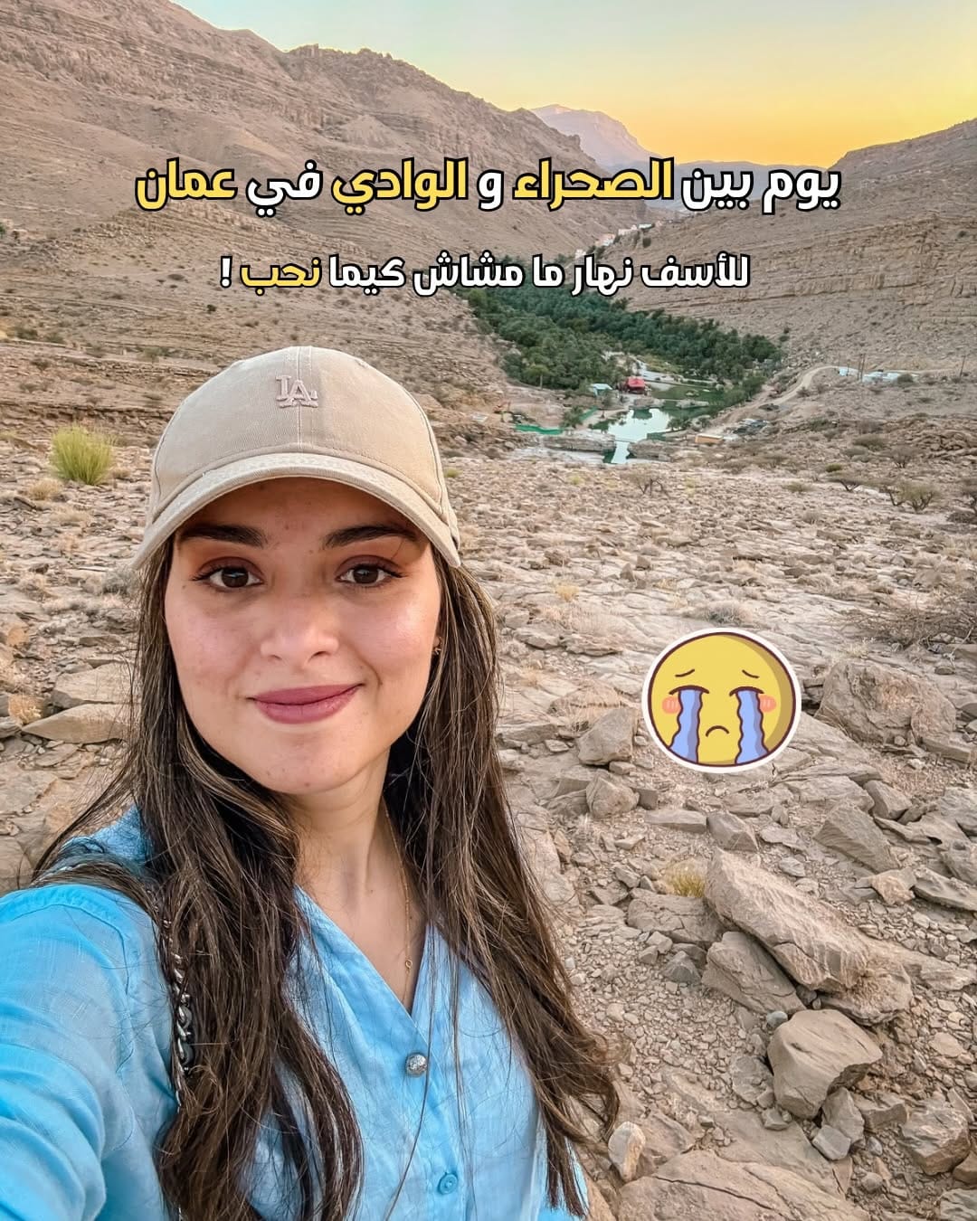 Post 3 by Sahar BRS | Travel Adventure & Lifestyle on Instagram (carousel)