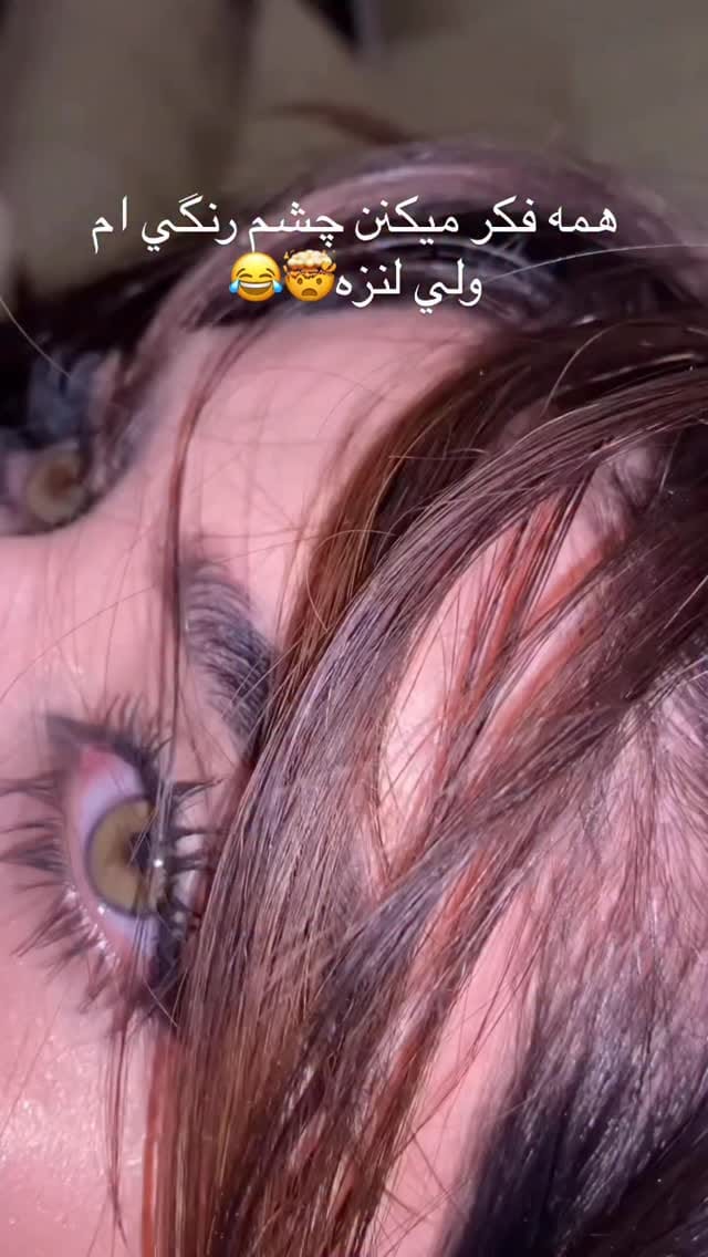 Post 10 by پاریس لنز/لنزچشم/لنز رنگی/لنزطبی on Instagram (video)