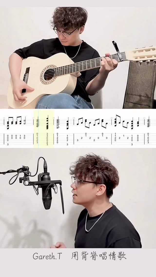 Post 8 by MUSICube 結他Ukulele 專門店 on Instagram (video)