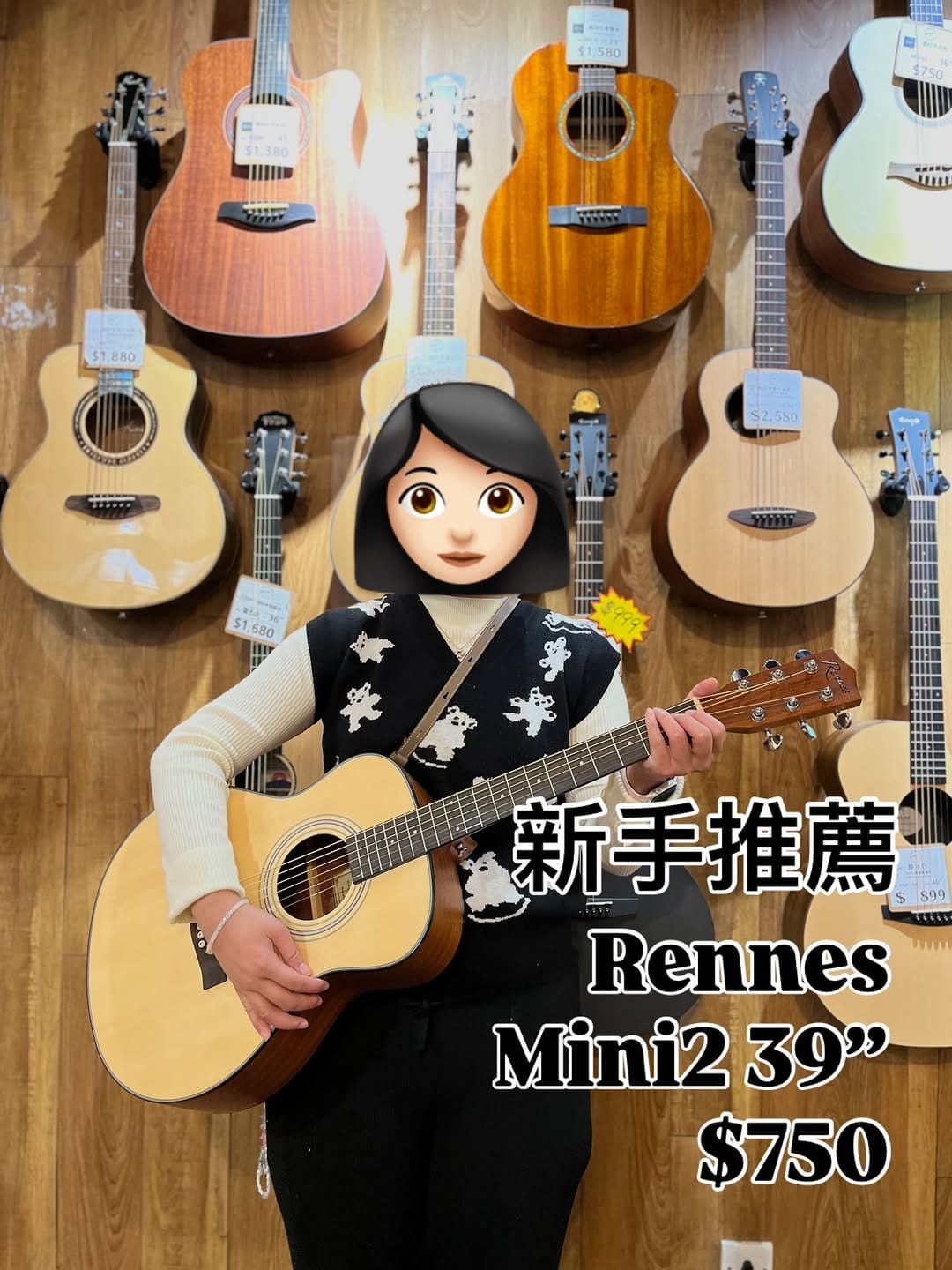 Post 4 by MUSICube 結他Ukulele 專門店 on Instagram (image)