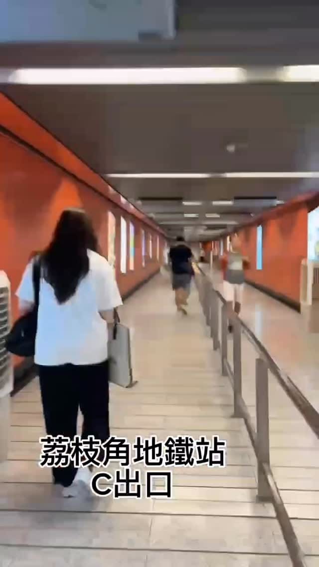 Post 9 by MUSICube 結他Ukulele 專門店 on Instagram (video)