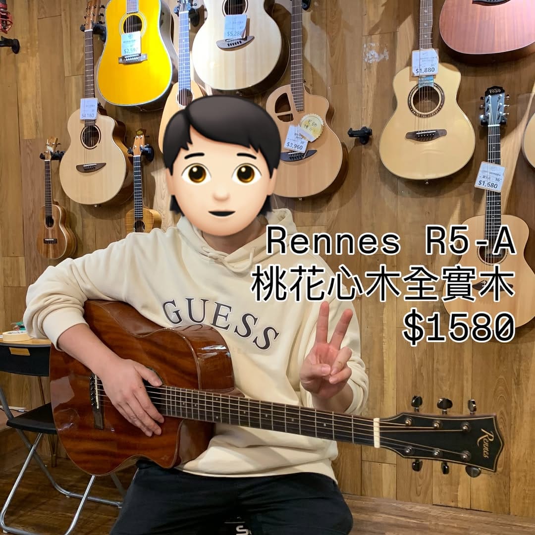 Post 7 by MUSICube 結他Ukulele 專門店 on Instagram (image)
