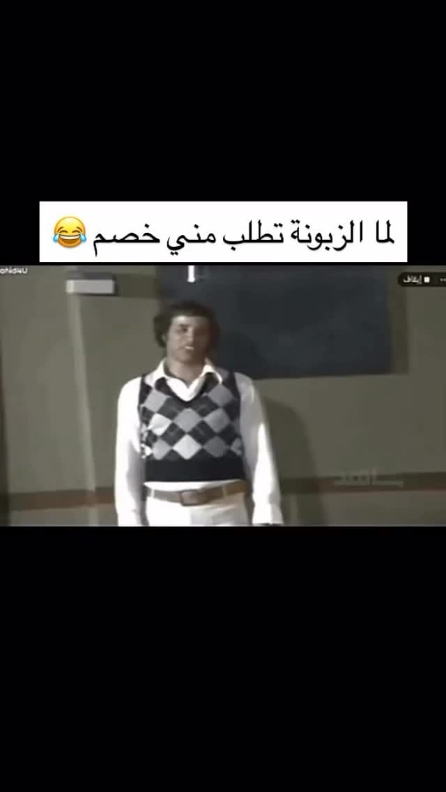 Post 5 by باريس للاحذية والحقائب on Instagram (video)