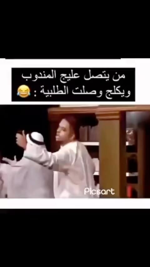 Post 10 by باريس للاحذية والحقائب on Instagram (video)