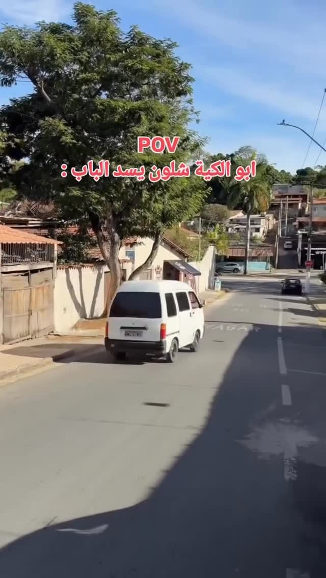Post 7 by باريس للاحذية والحقائب on Instagram (video)