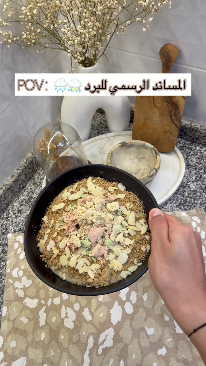 Post 1 by Mehdi Ben Brahim on Instagram (video)