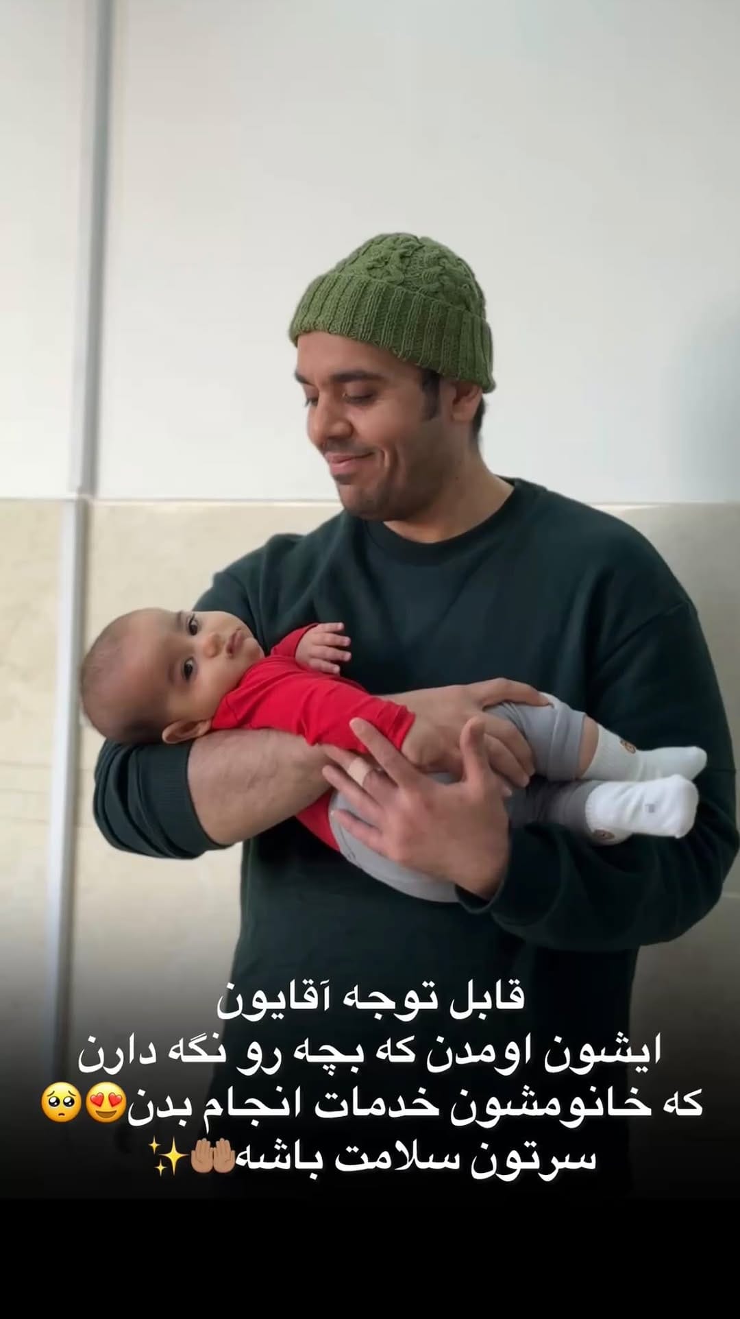 Post 1 by خدمات زیبایی |آموزشگاه فنی حرفه ای | پریسا عموزاده on Instagram (video)