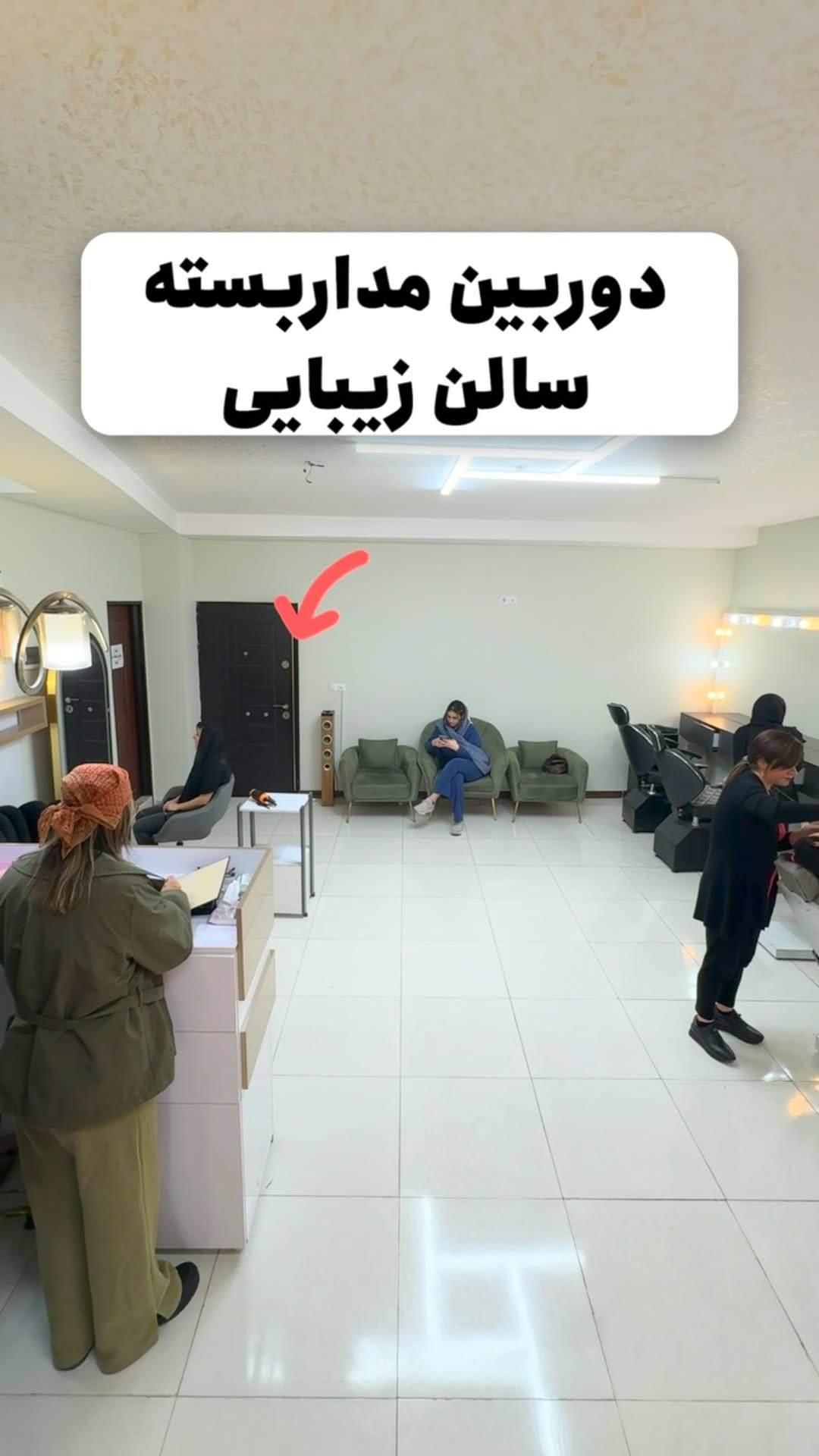 Post 8 by خدمات زیبایی |آموزشگاه فنی حرفه ای | پریسا عموزاده on Instagram (video)