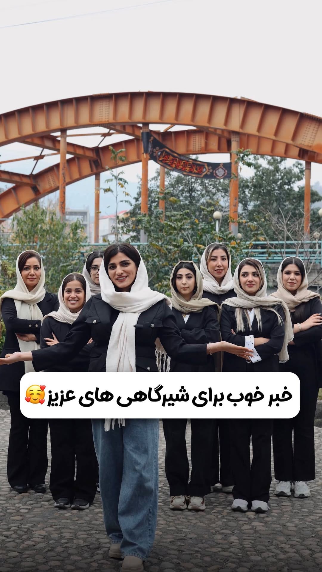 Post 7 by خدمات زیبایی |آموزشگاه فنی حرفه ای | پریسا عموزاده on Instagram (video)