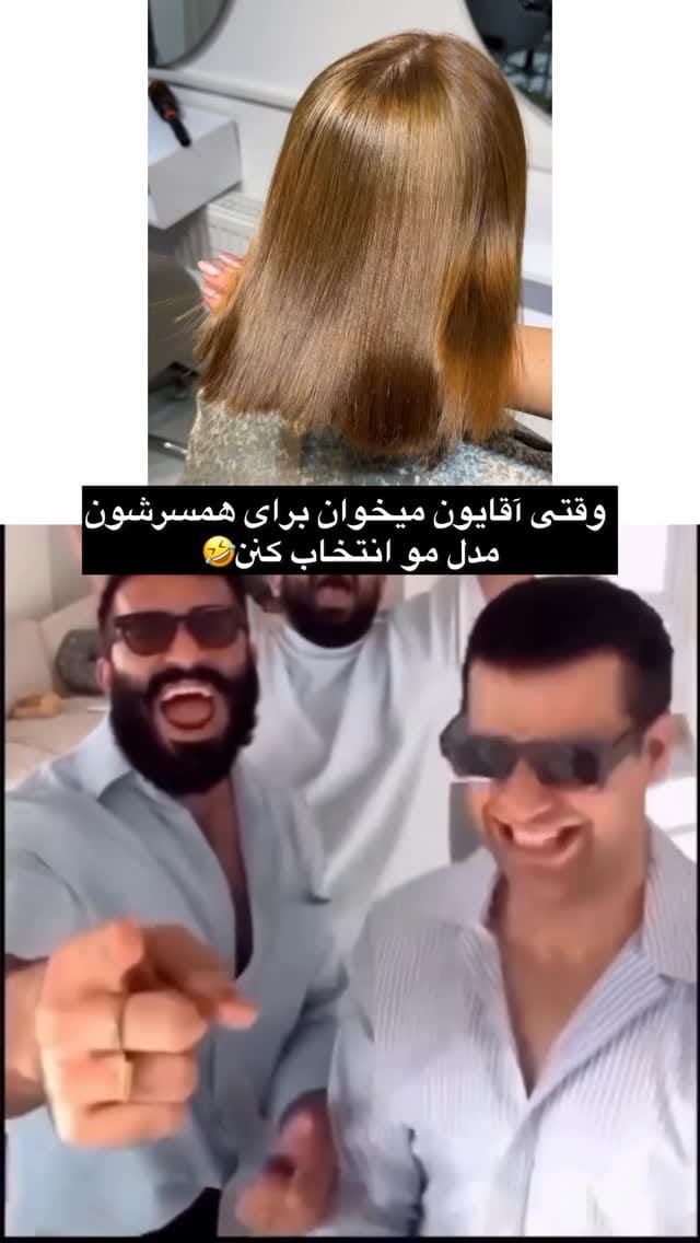 Post 10 by خدمات زیبایی |آموزشگاه فنی حرفه ای | پریسا عموزاده on Instagram (video)