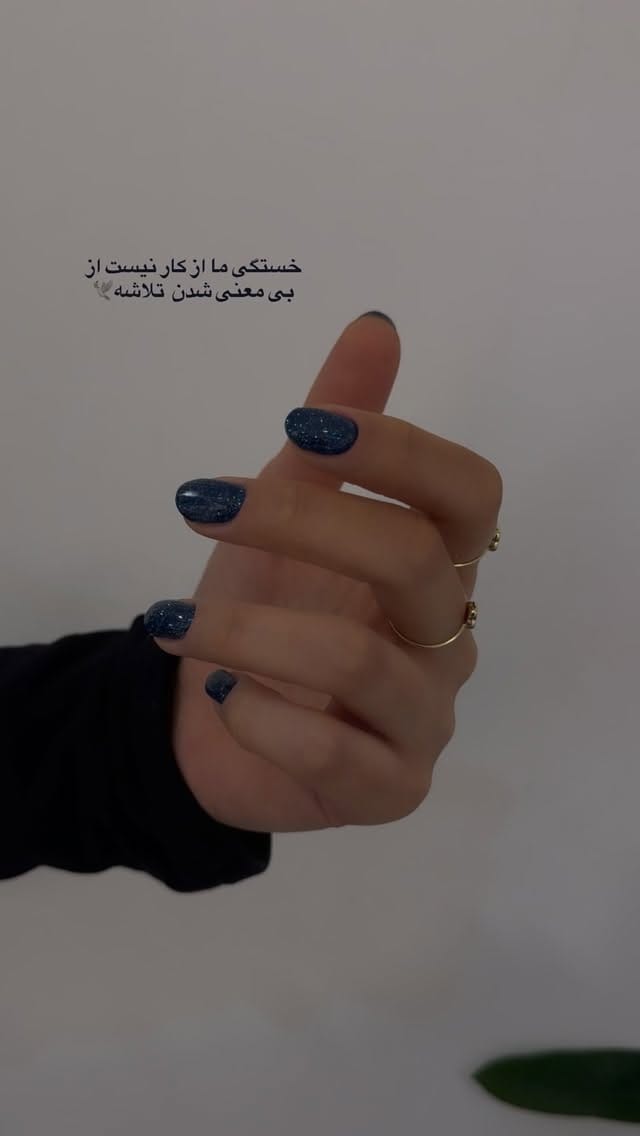 Post 3 by nali salon on Instagram (video)