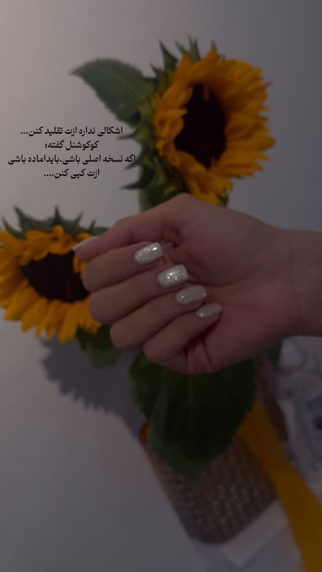 Post 6 by nali salon on Instagram (video)