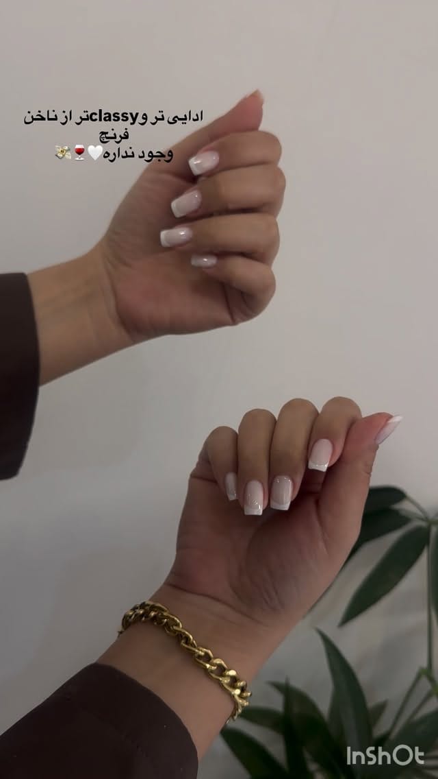 Post 4 by nali salon on Instagram (video)