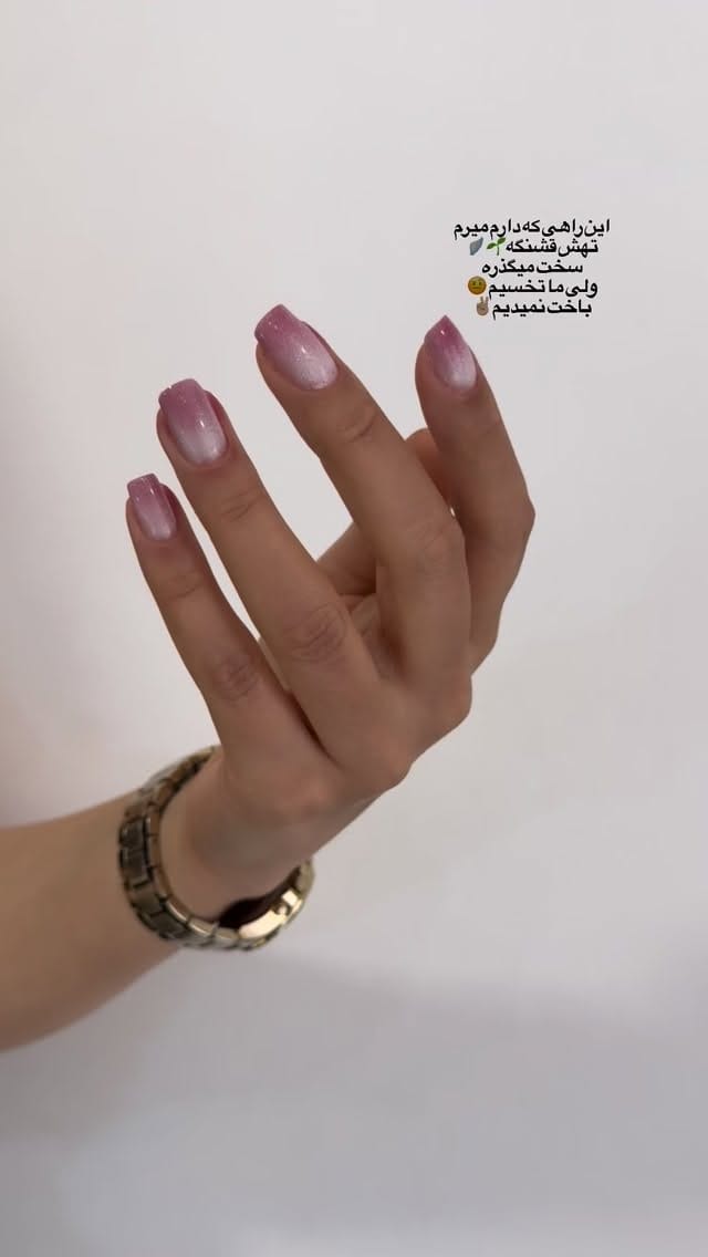 Post 10 by nali salon on Instagram (video)