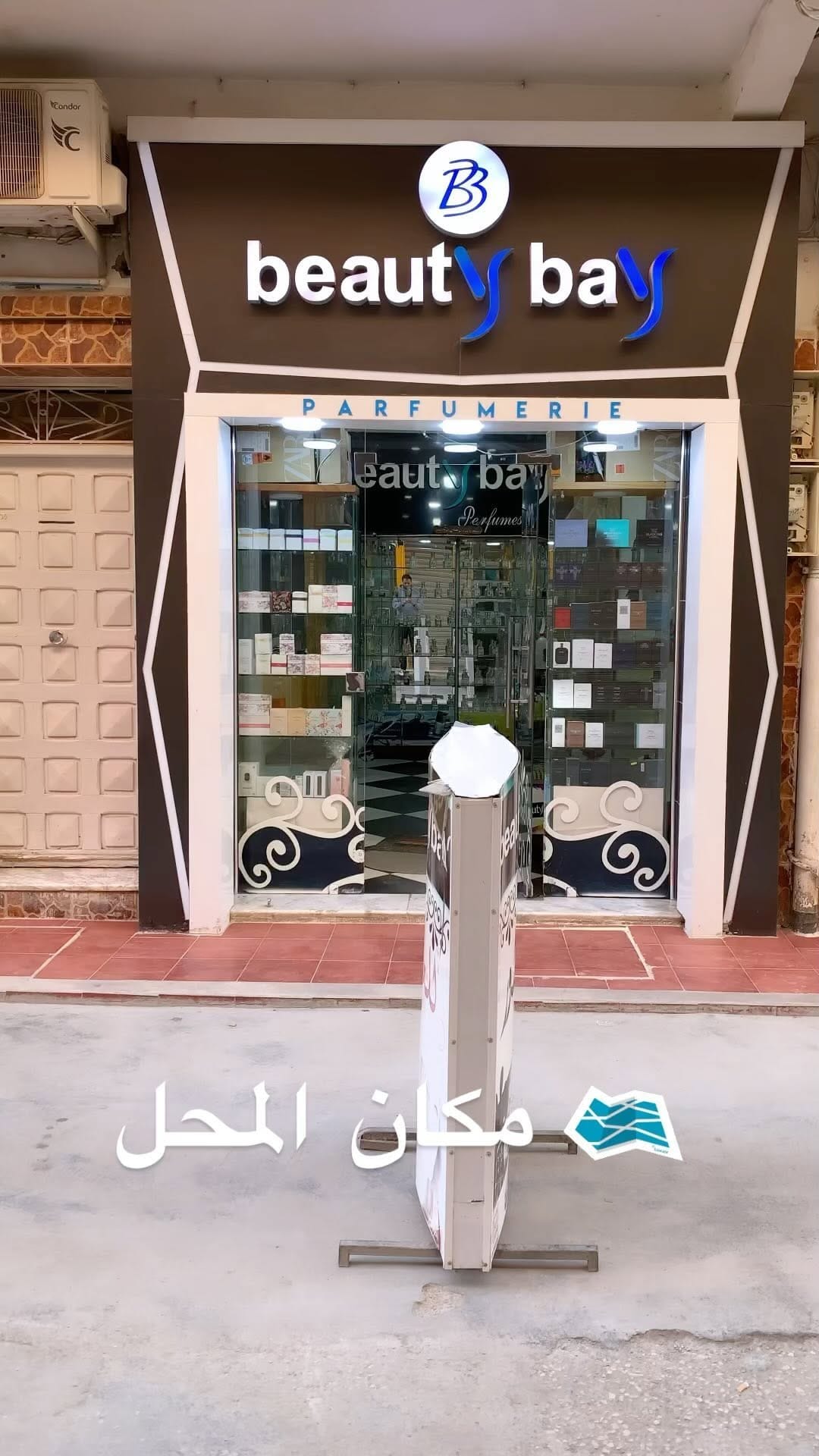 Post 10 by Beautybay parfumerie on Instagram (video)