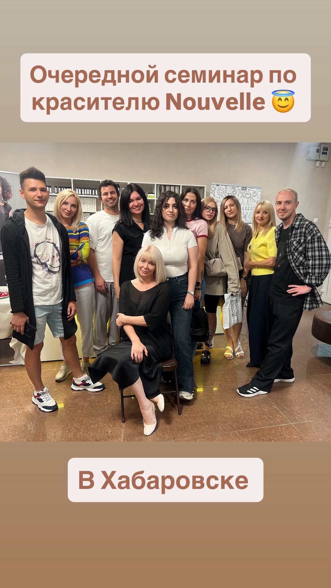 Post 5 by Светлана Панченко парикмахер колорист on Instagram (video)