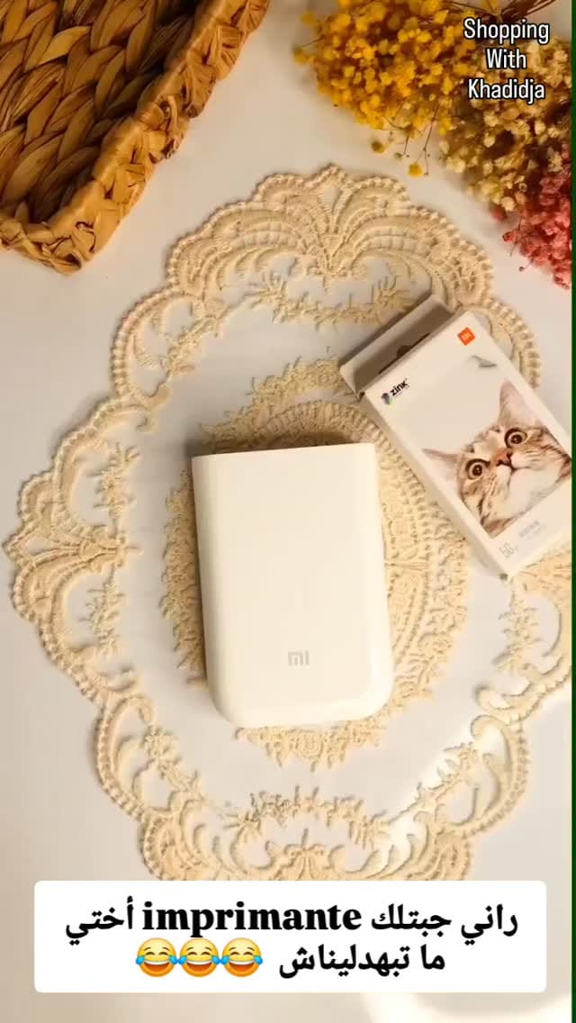 Post 3 by Shopping with Khadidja on Instagram (video)