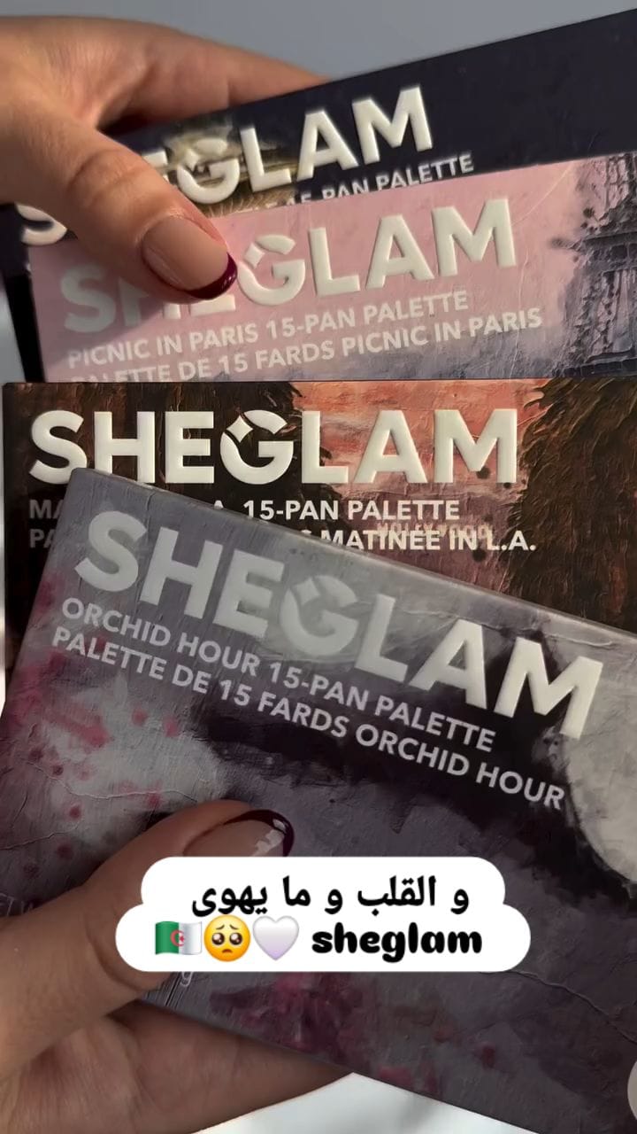 Post 6 by Shopping with Khadidja on Instagram (video)