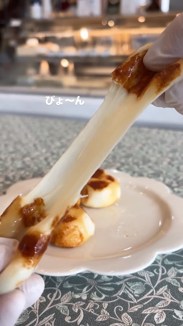 Post 1 by チーズ王国・フロマジュリーHISADA on Instagram (video)