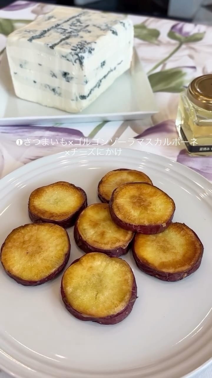 Post 3 by チーズ王国・フロマジュリーHISADA on Instagram (video)