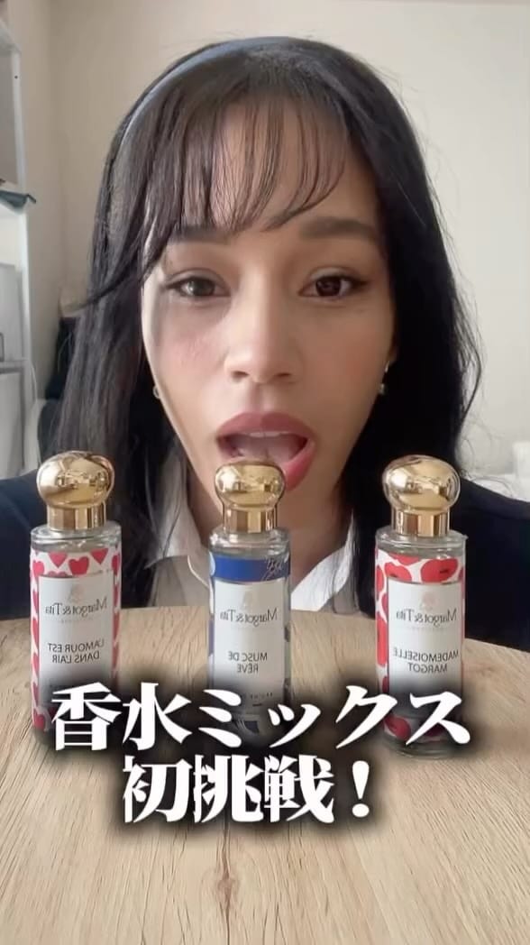 Post 1 by メリ on Instagram (video)