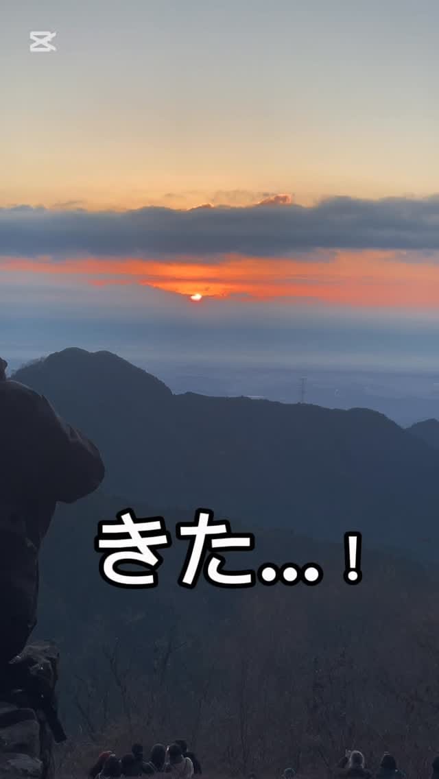 Post 2 by メリ on Instagram (video)