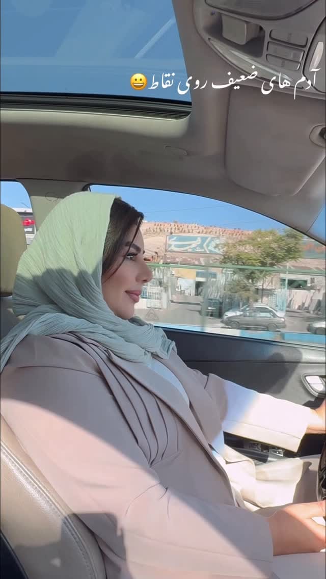 Post 10 by پریسا موحد | Makeup Parisa on Instagram (video)