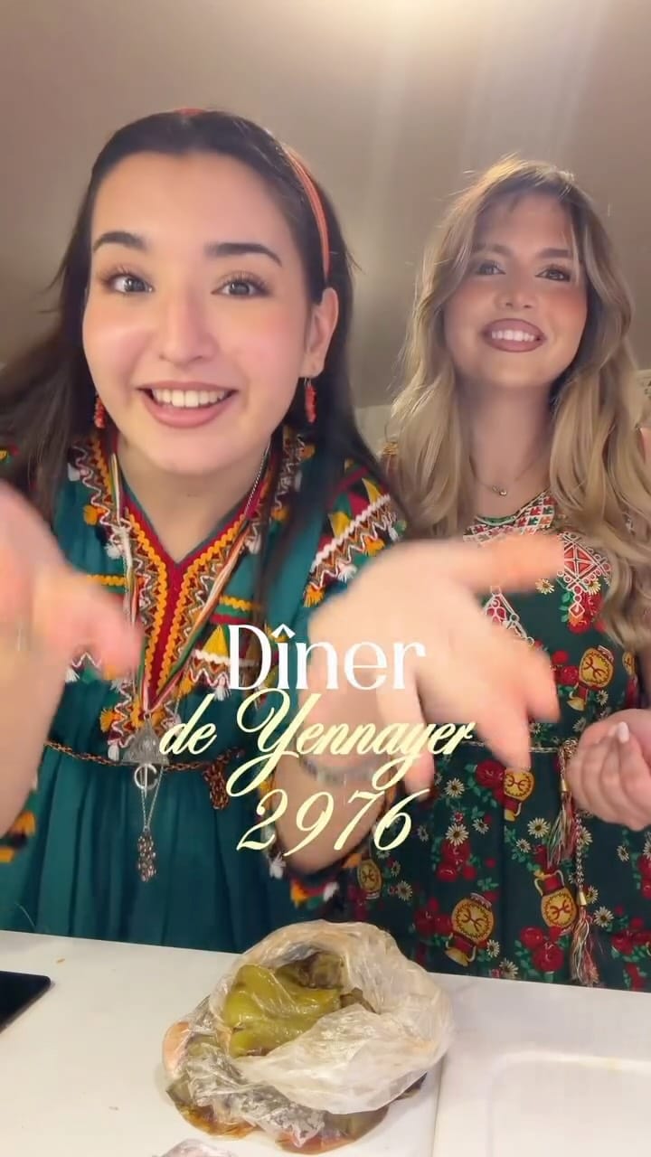 Post 3 by Hanine on Instagram (video)