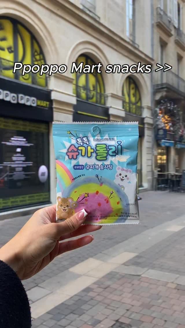 Post 4 by For K-food lovers 🍜 on Instagram (video)