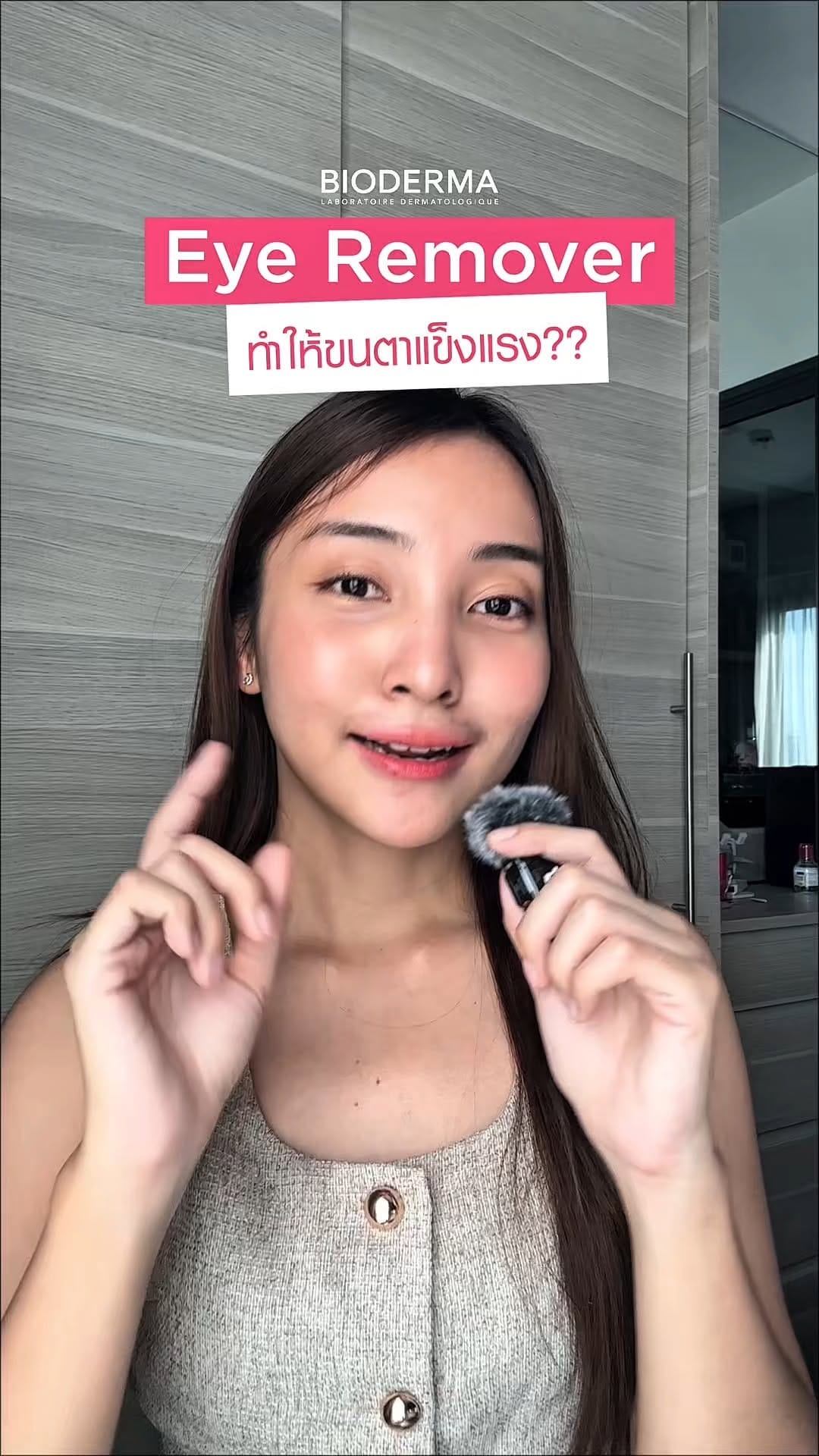 Post 5 by BIODERMA Thailand on Instagram (video)
