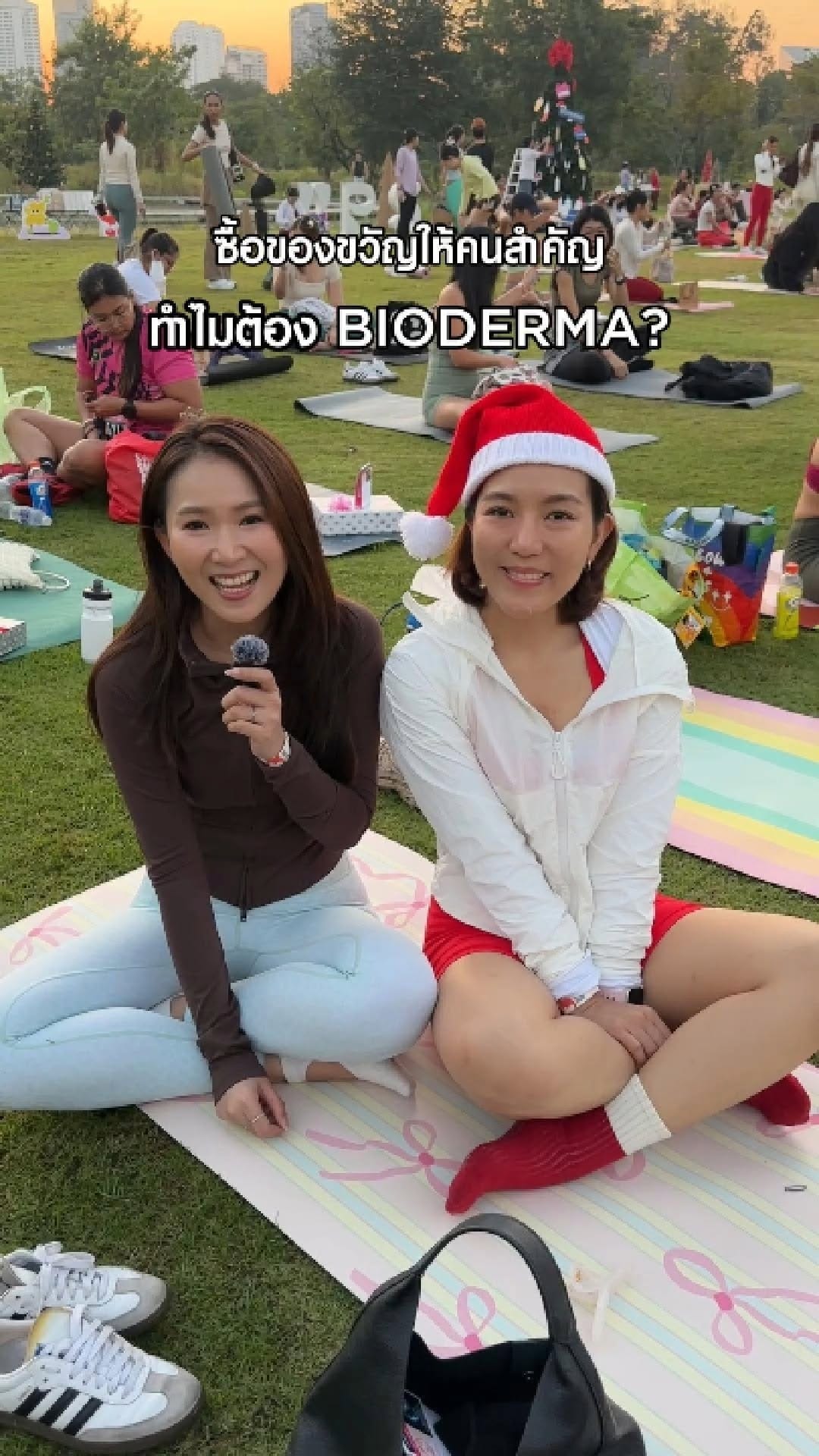 Post 10 by BIODERMA Thailand on Instagram (video)