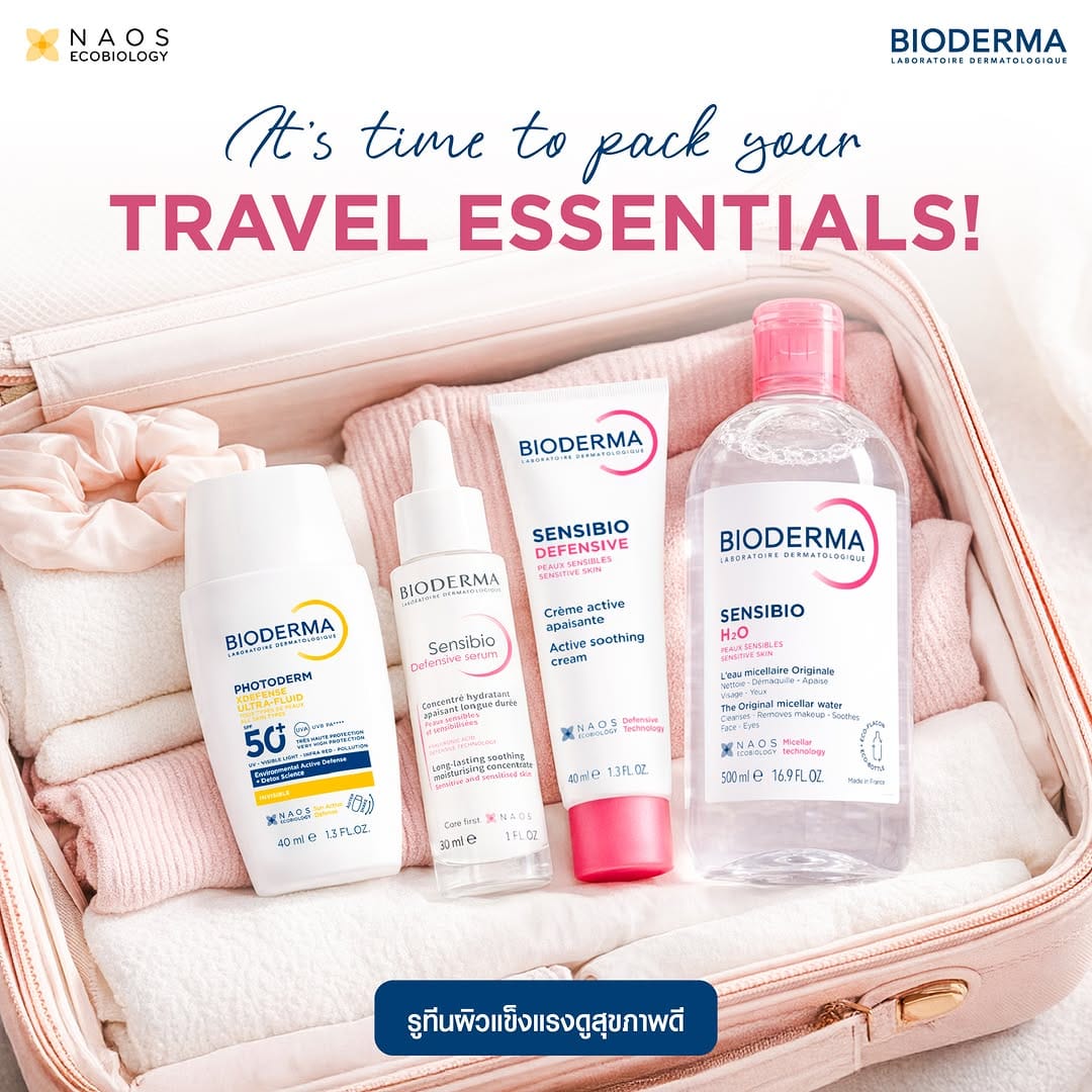 Post 8 by BIODERMA Thailand on Instagram (carousel)