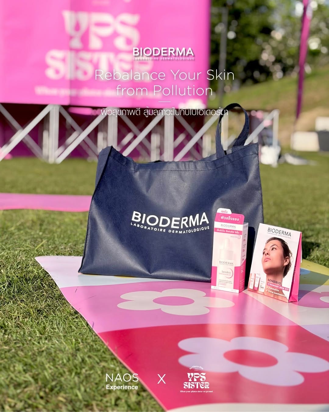 Post 7 by BIODERMA Thailand on Instagram (carousel)
