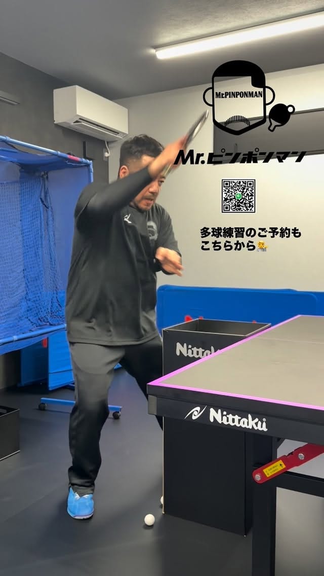 Post 1 by 石田大輔　DAISUKE ISHIDA on Instagram (video)