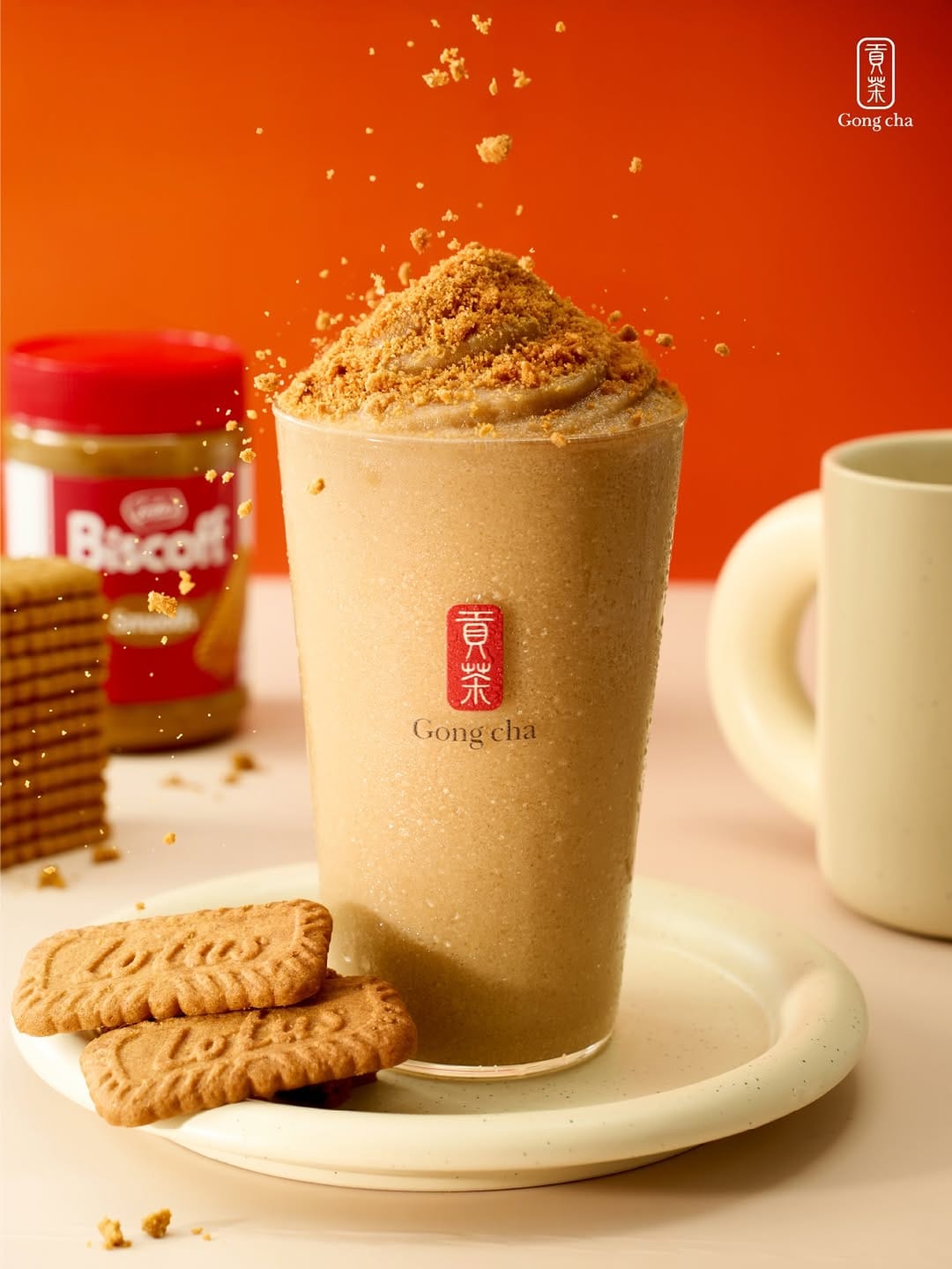 Post 2 by Gong cha France on Instagram (image)