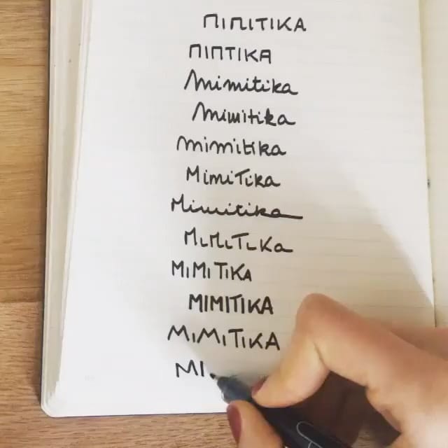 Post 4 by MIMITIKA on Instagram (carousel)